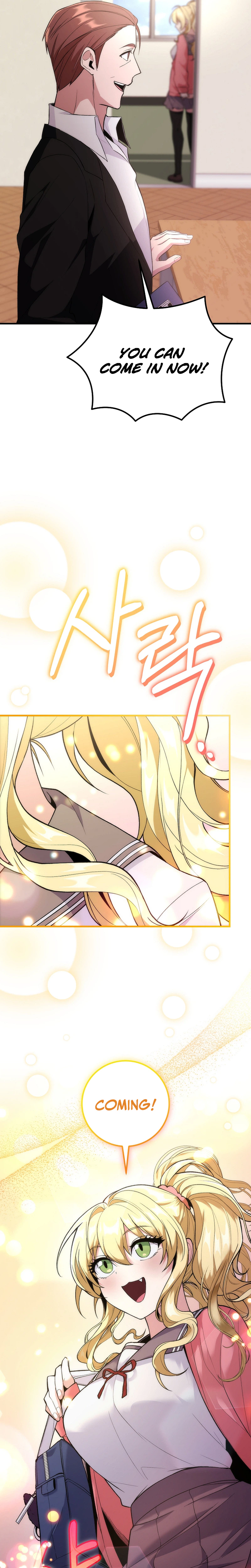 I Was Thrown Into an Unknown Manga Chapter 2, page 11 of 31