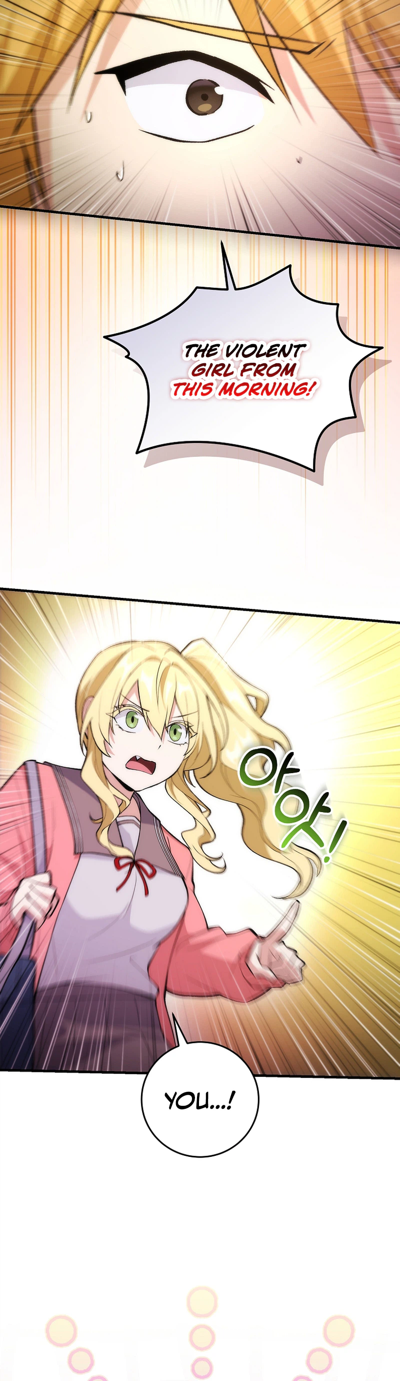 I Was Thrown Into an Unknown Manga Chapter 2, page 16 of 31