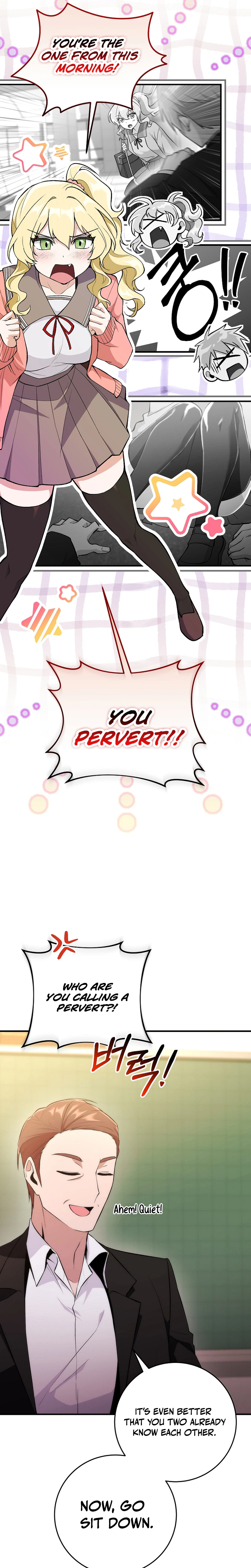 I Was Thrown Into an Unknown Manga Chapter 2, page 17 of 31
