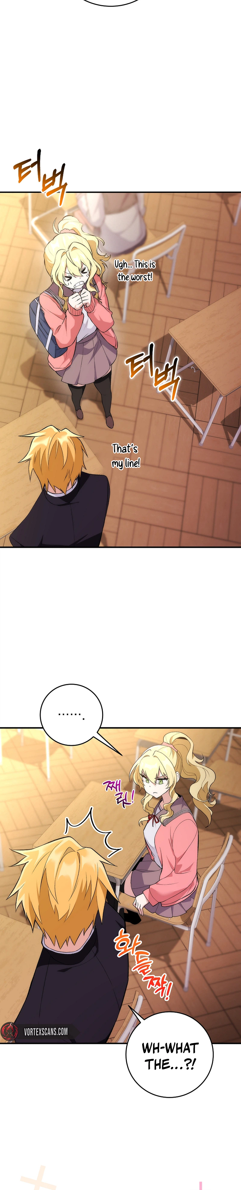 I Was Thrown Into an Unknown Manga Chapter 2, page 18 of 31