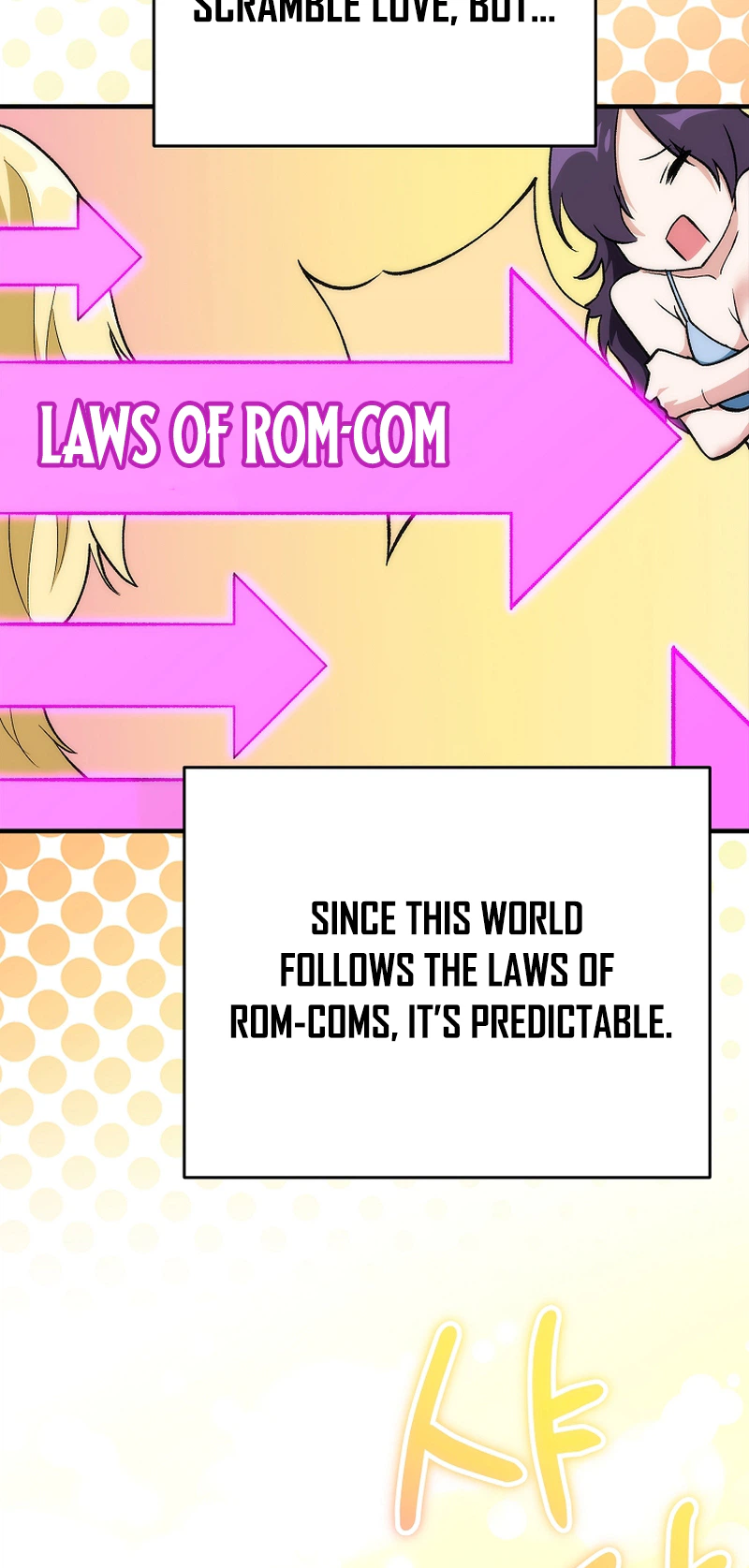I Was Thrown Into an Unknown Manga Chapter 2, page 22 of 31