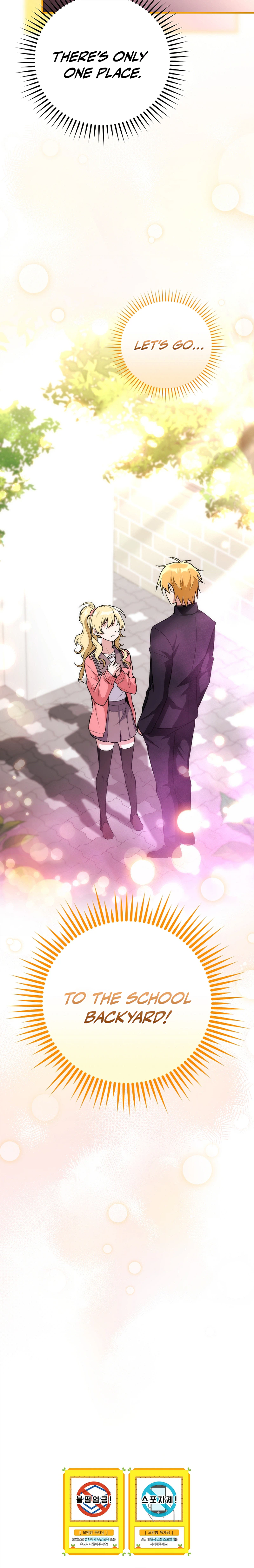 I Was Thrown Into an Unknown Manga Chapter 2, page 30 of 31