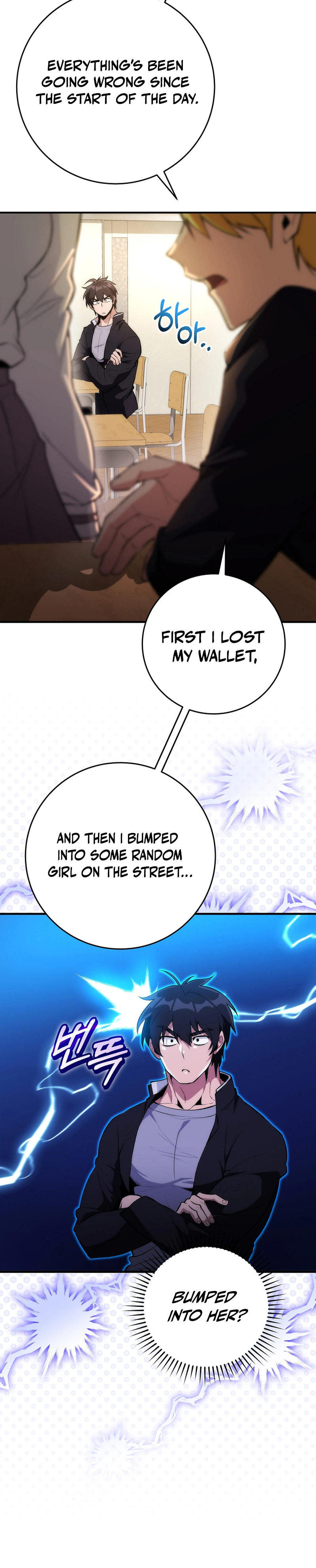 I Was Thrown Into an Unknown Manga Chapter 2, page 8 of 31