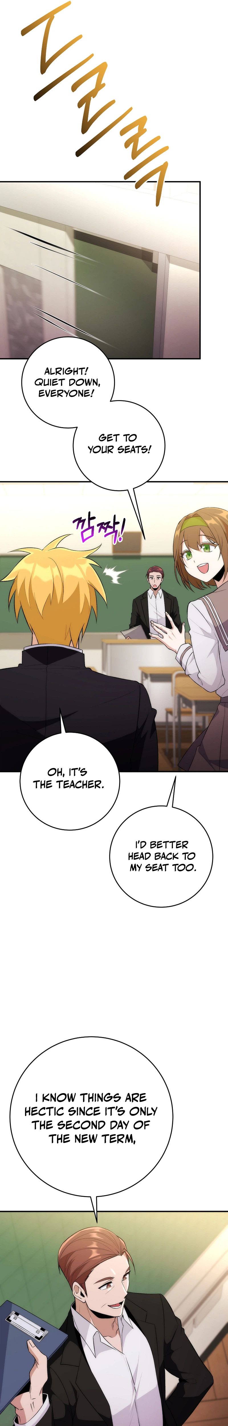 I Was Thrown Into an Unknown Manga Chapter 2, page 9 of 31