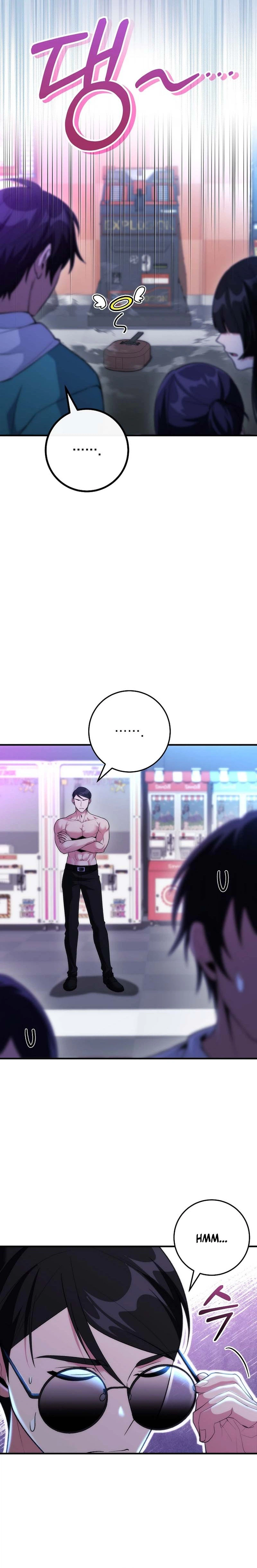 I Was Thrown Into an Unknown Manga Chapter 20, page 12 of 34