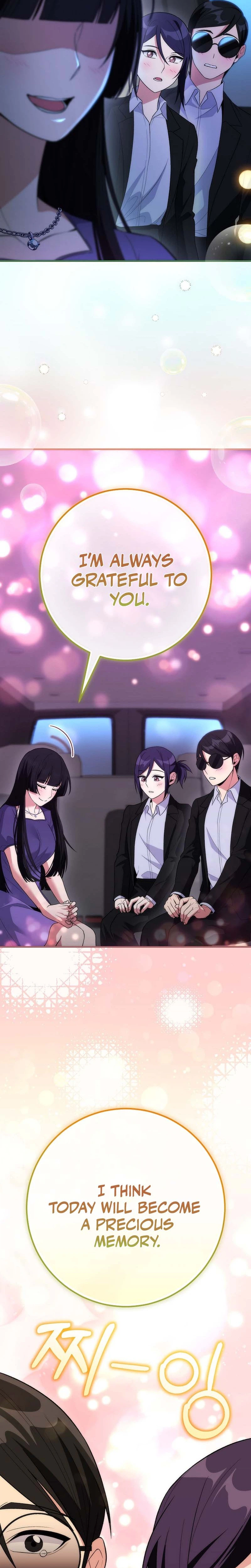 I Was Thrown Into an Unknown Manga Chapter 20, page 28 of 34
