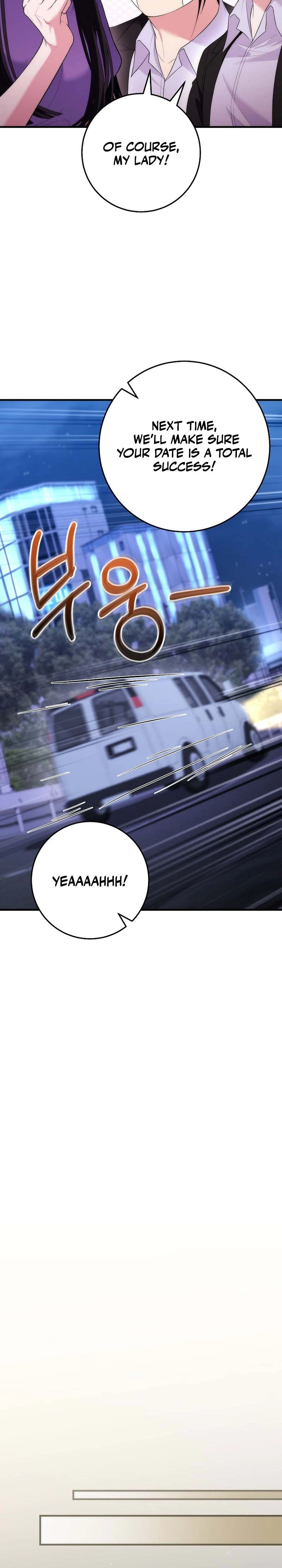 I Was Thrown Into an Unknown Manga Chapter 20, page 30 of 34