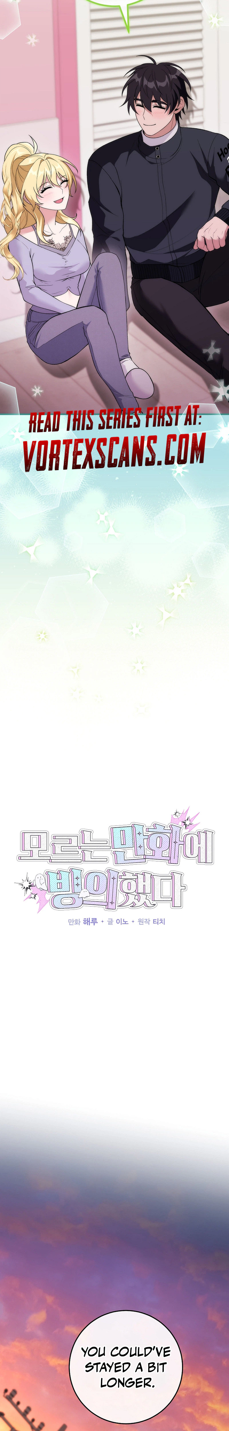 I Was Thrown Into an Unknown Manga Chapter 22, page 7 of 36