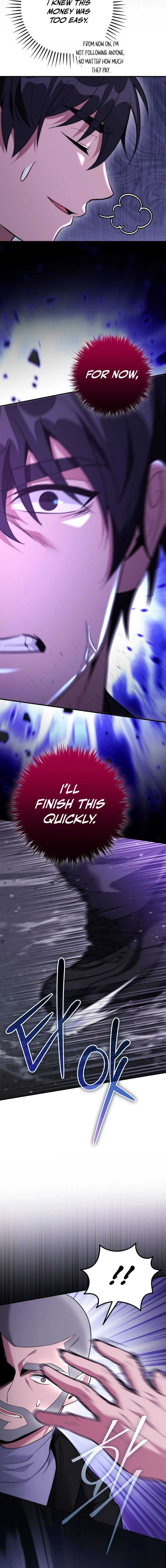 I Was Thrown Into an Unknown Manga Chapter 23, page 13 of 22