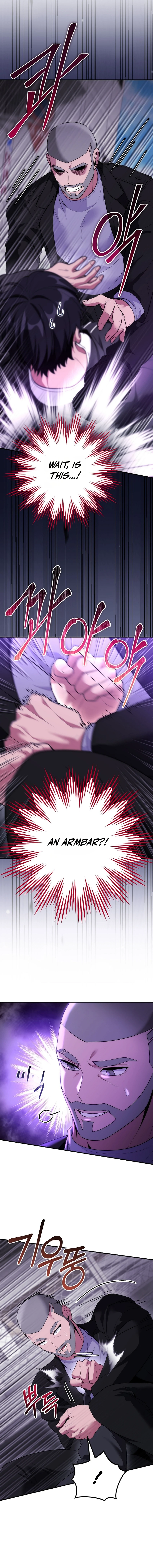 I Was Thrown Into an Unknown Manga Chapter 23, page 16 of 22