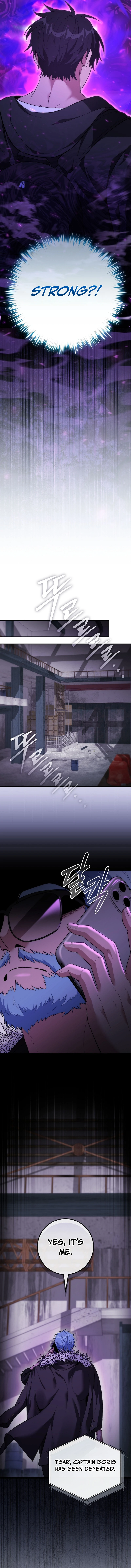 I Was Thrown Into an Unknown Manga Chapter 23, page 20 of 22