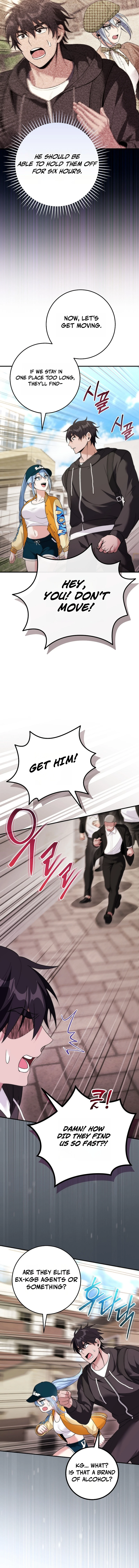 I Was Thrown Into an Unknown Manga Chapter 23, page 5 of 22