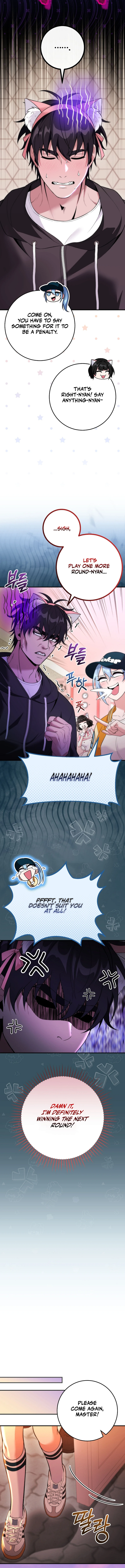I Was Thrown Into an Unknown Manga Chapter 24, page 12 of 17