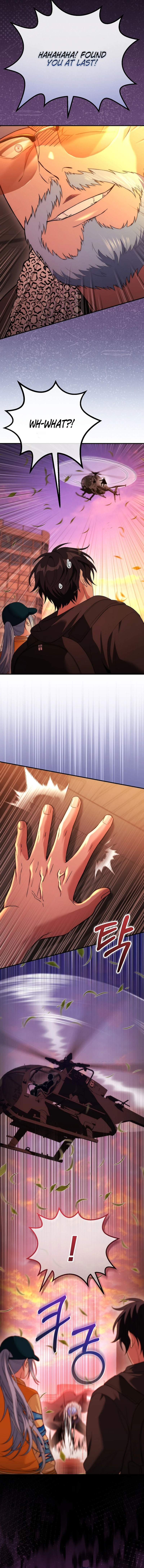 I Was Thrown Into an Unknown Manga Chapter 24, page 15 of 17
