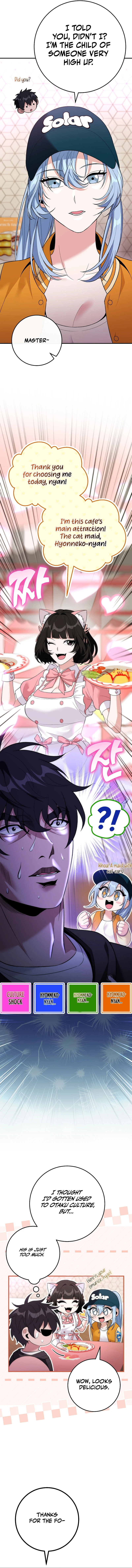 I Was Thrown Into an Unknown Manga Chapter 24, page 7 of 17