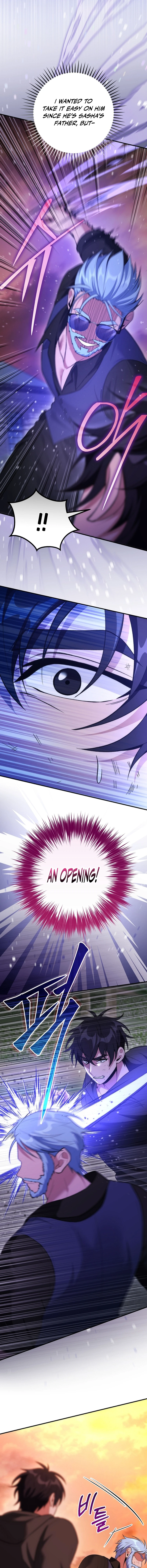 I Was Thrown Into an Unknown Manga Chapter 25, page 21 of 24