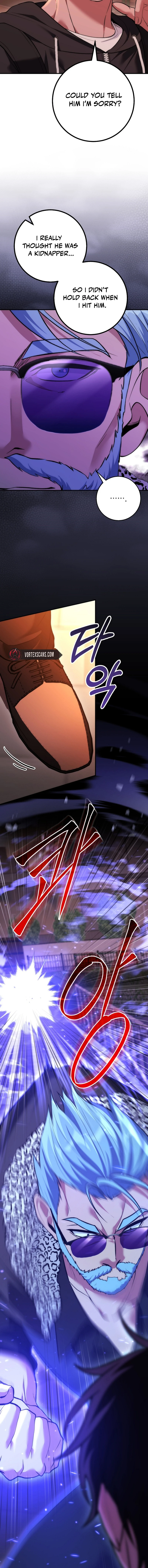 I Was Thrown Into an Unknown Manga Chapter 25, page 6 of 24
