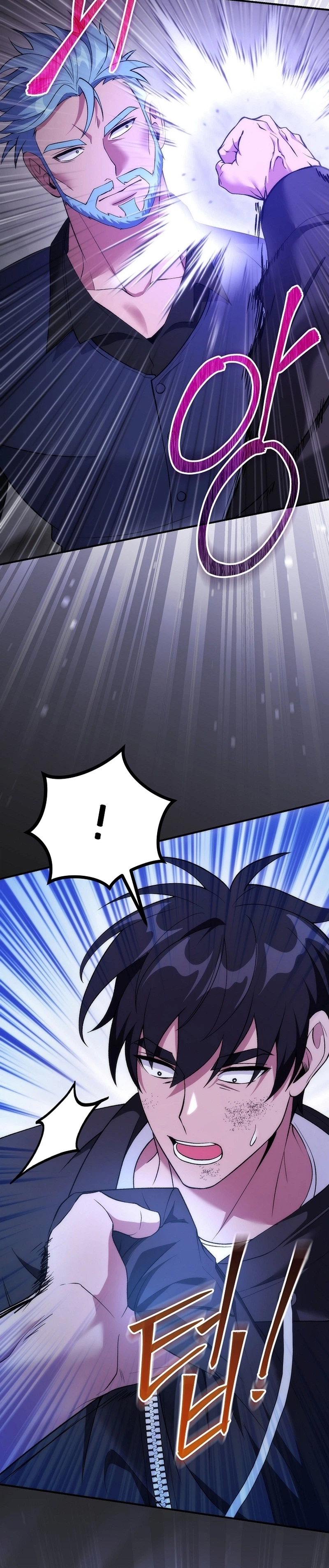 I Was Thrown Into an Unknown Manga Chapter 26, page 18 of 39