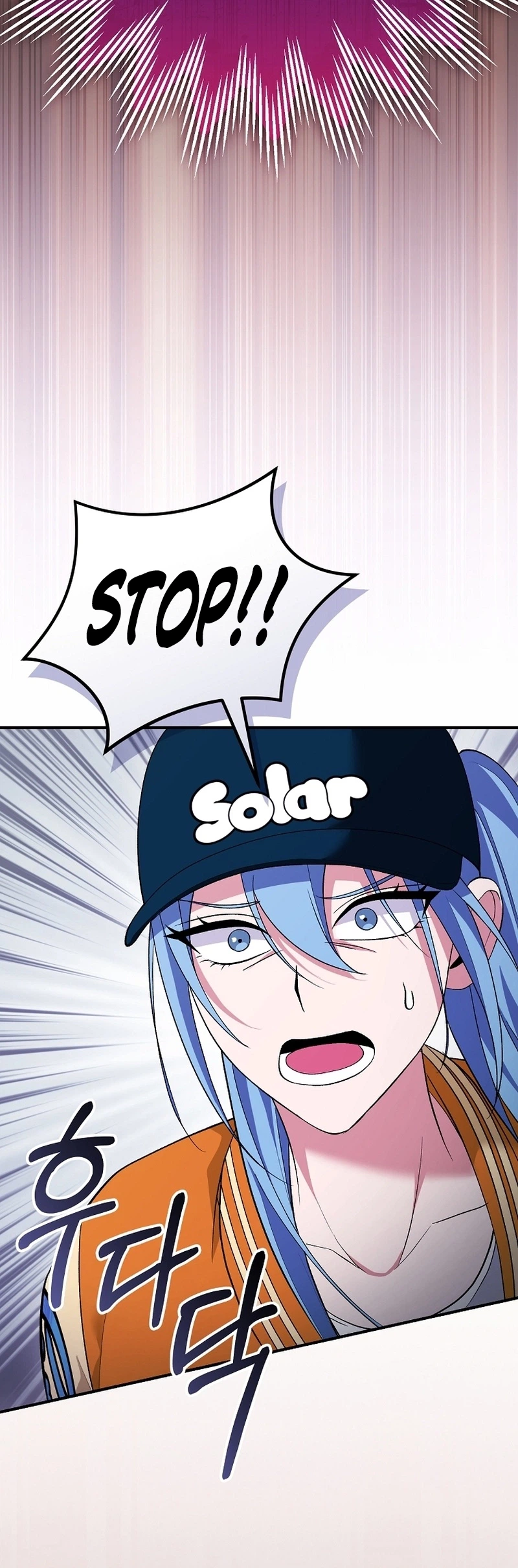 I Was Thrown Into an Unknown Manga Chapter 26, page 21 of 39