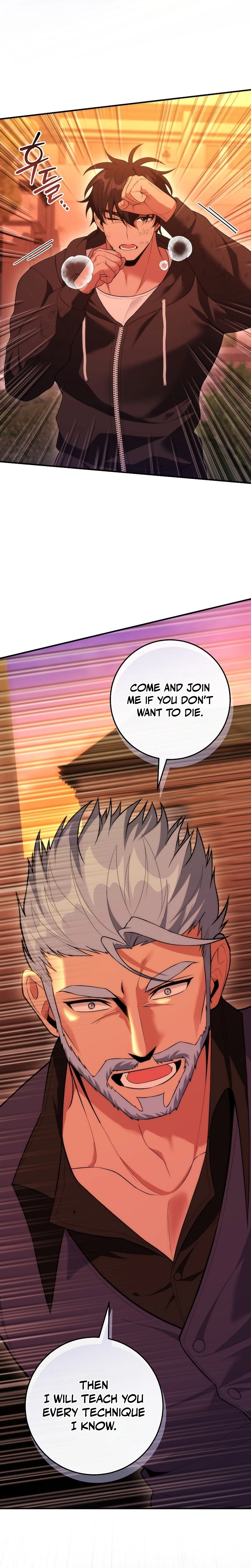 I Was Thrown Into an Unknown Manga Chapter 26, page 9 of 39