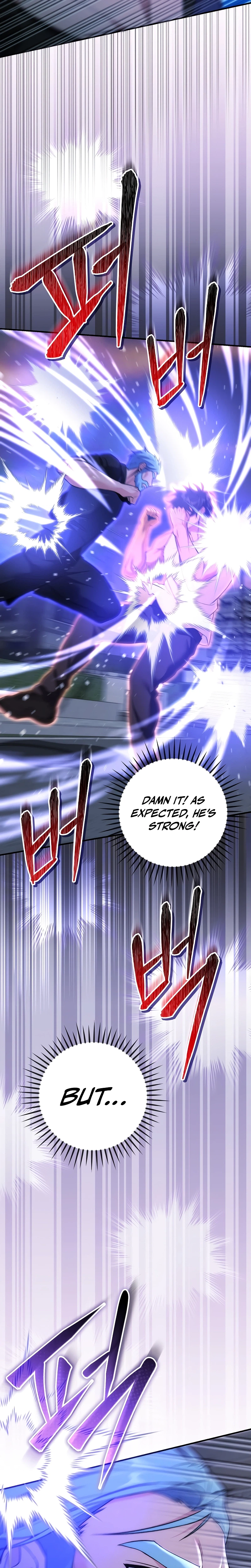 I Was Thrown Into an Unknown Manga Chapter 27, page 13 of 49