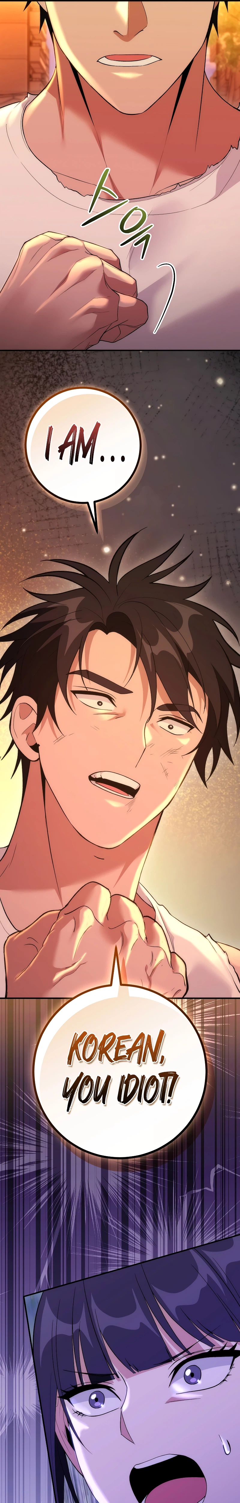 I Was Thrown Into an Unknown Manga Chapter 27, page 31 of 49