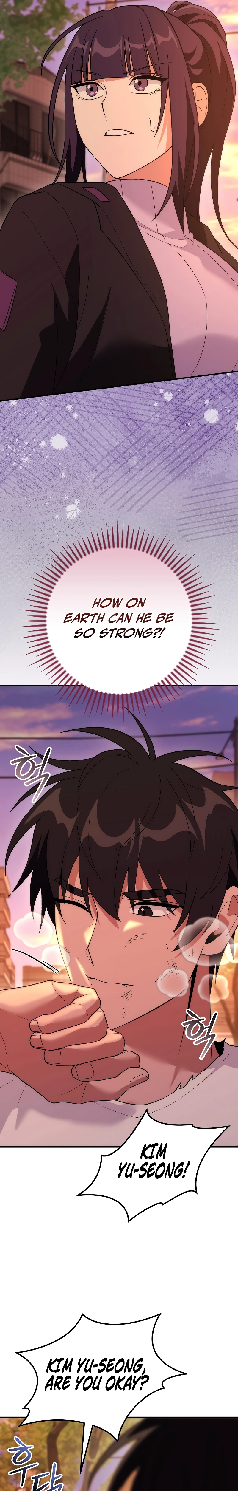 I Was Thrown Into an Unknown Manga Chapter 27, page 34 of 49