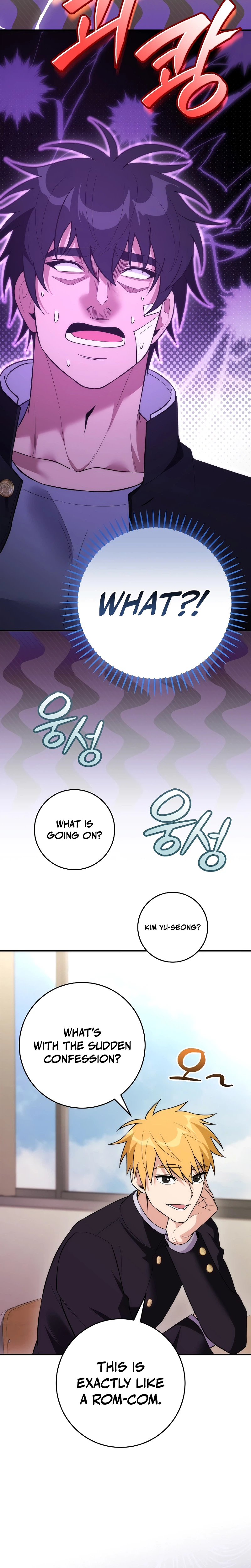 I Was Thrown Into an Unknown Manga Chapter 27, page 47 of 49