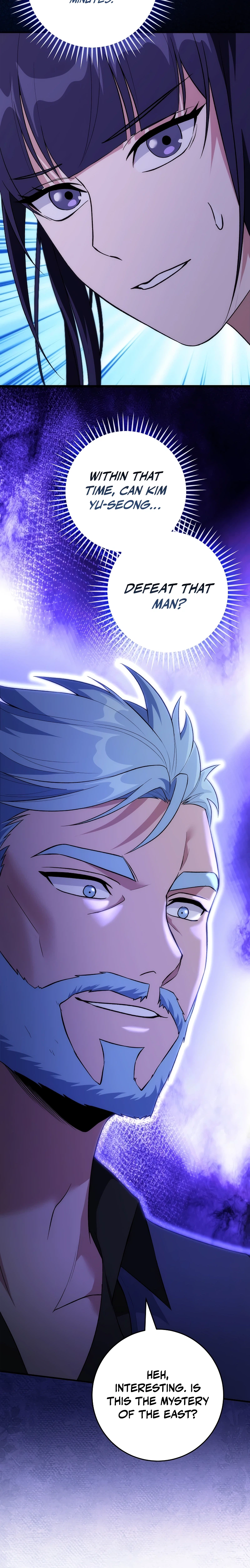 I Was Thrown Into an Unknown Manga Chapter 27, page 6 of 49