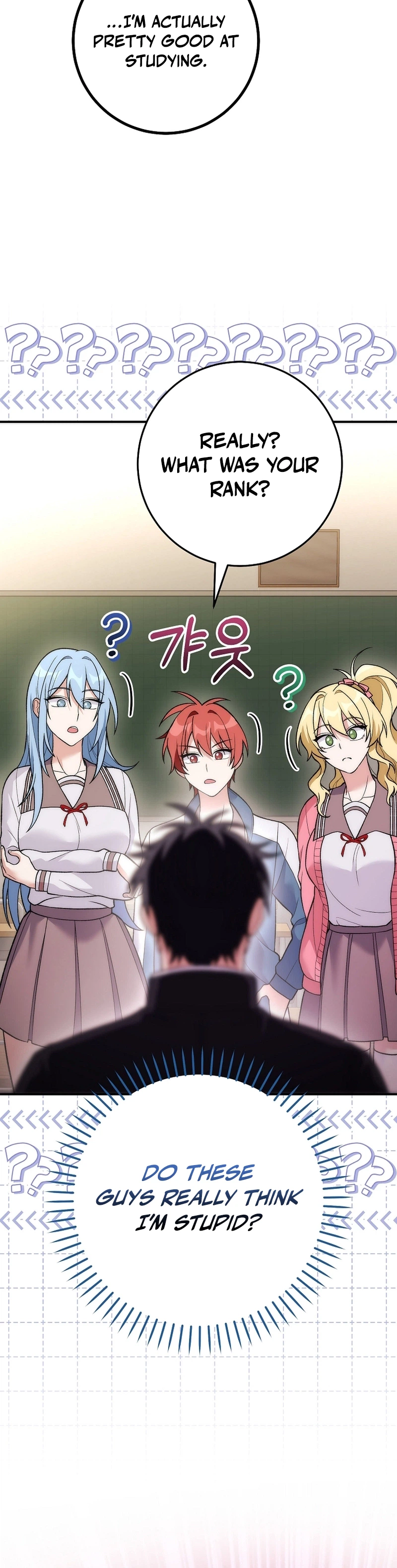 I Was Thrown Into an Unknown Manga Chapter 28, page 18 of 38