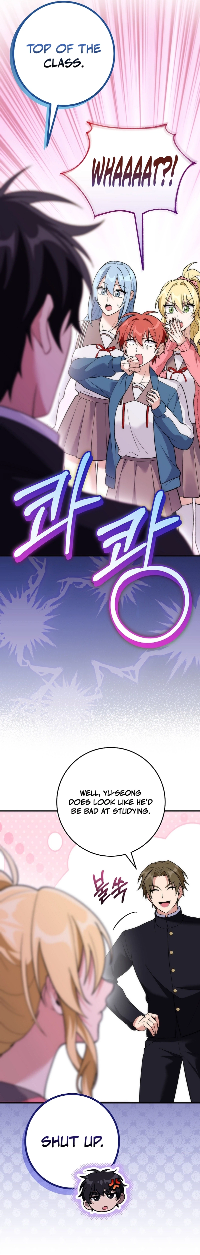 I Was Thrown Into an Unknown Manga Chapter 28, page 19 of 38