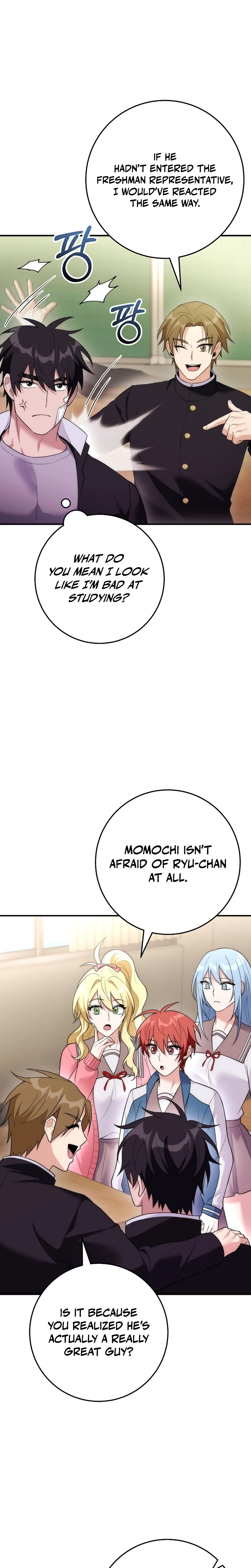 I Was Thrown Into an Unknown Manga Chapter 28, page 20 of 38
