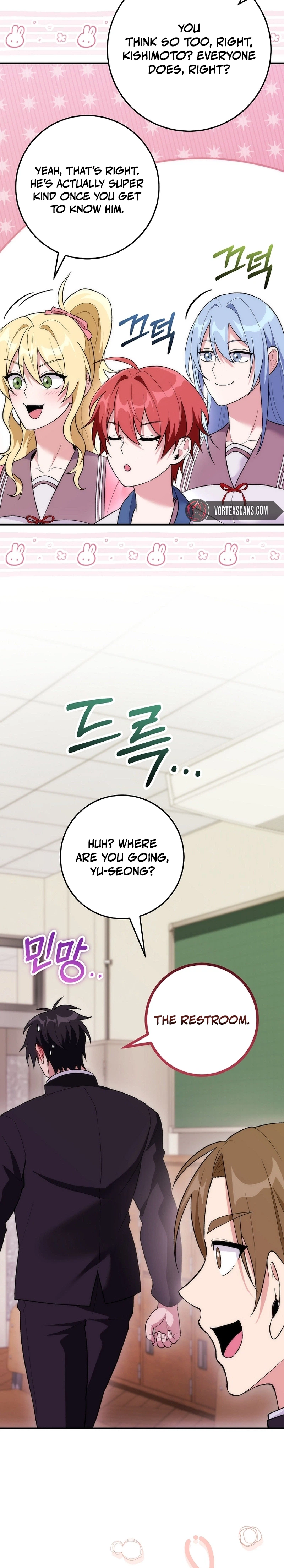 I Was Thrown Into an Unknown Manga Chapter 28, page 21 of 38
