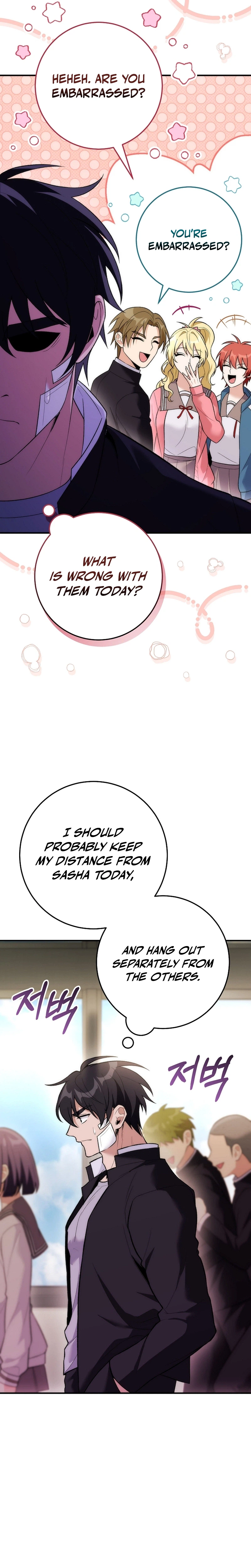 I Was Thrown Into an Unknown Manga Chapter 28, page 22 of 38