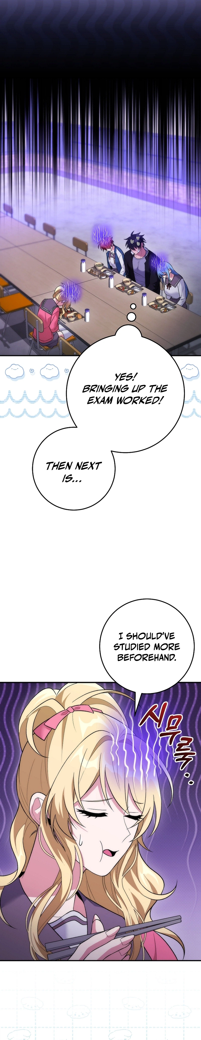 I Was Thrown Into an Unknown Manga Chapter 28, page 27 of 38