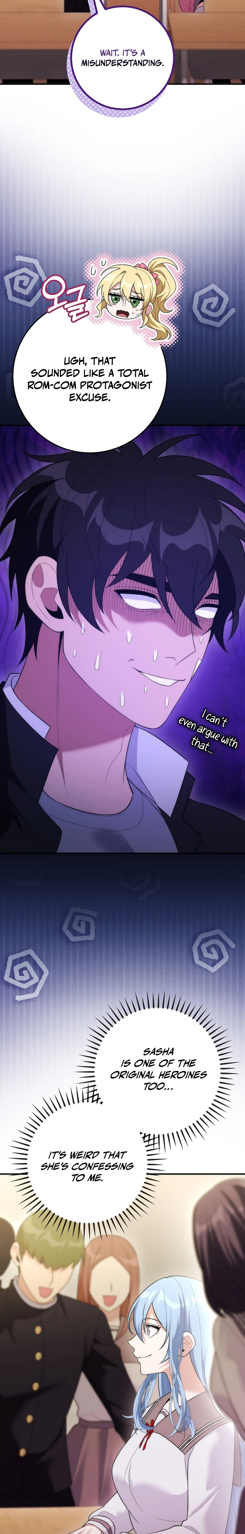I Was Thrown Into an Unknown Manga Chapter 28, page 5 of 38