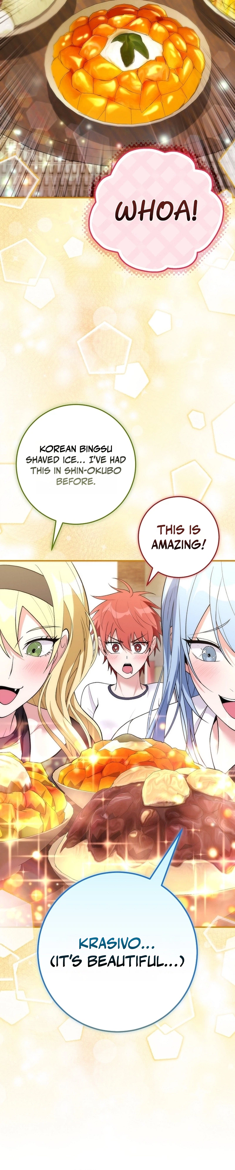 I Was Thrown Into an Unknown Manga Chapter 29, page 24 of 32