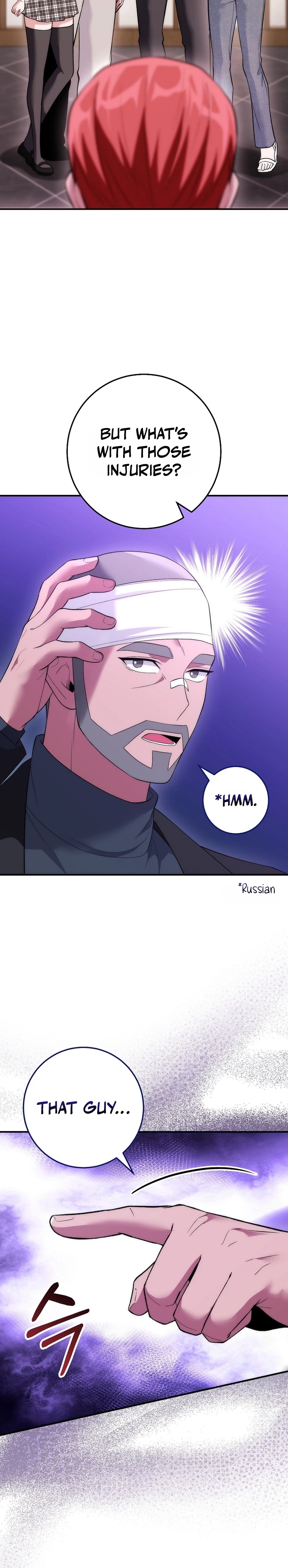 I Was Thrown Into an Unknown Manga Chapter 29, page 9 of 32