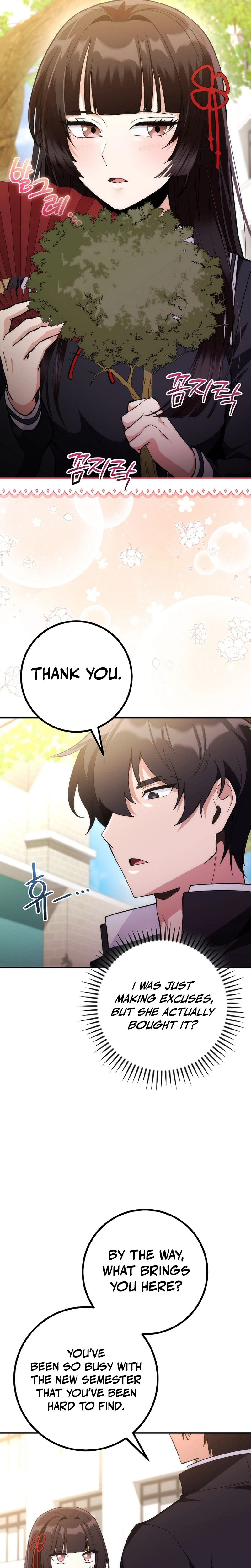 I Was Thrown Into an Unknown Manga Chapter 3, page 11 of 28