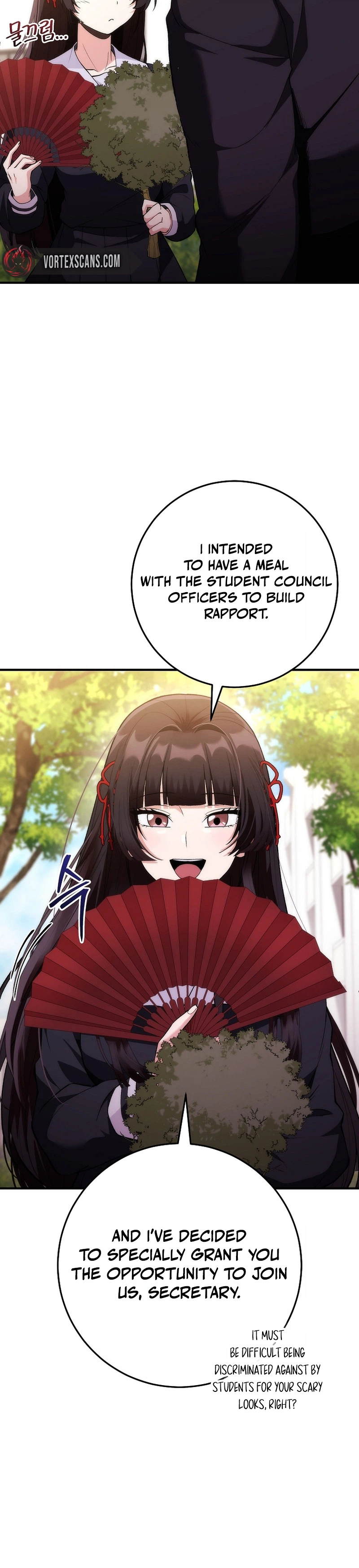I Was Thrown Into an Unknown Manga Chapter 3, page 12 of 28