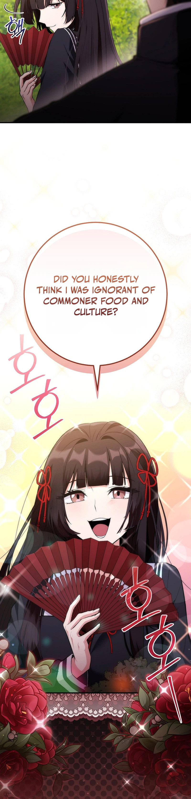 I Was Thrown Into an Unknown Manga Chapter 3, page 14 of 28