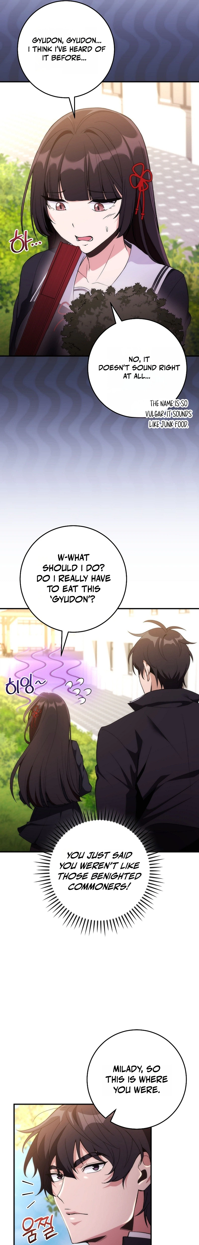 I Was Thrown Into an Unknown Manga Chapter 3, page 17 of 28