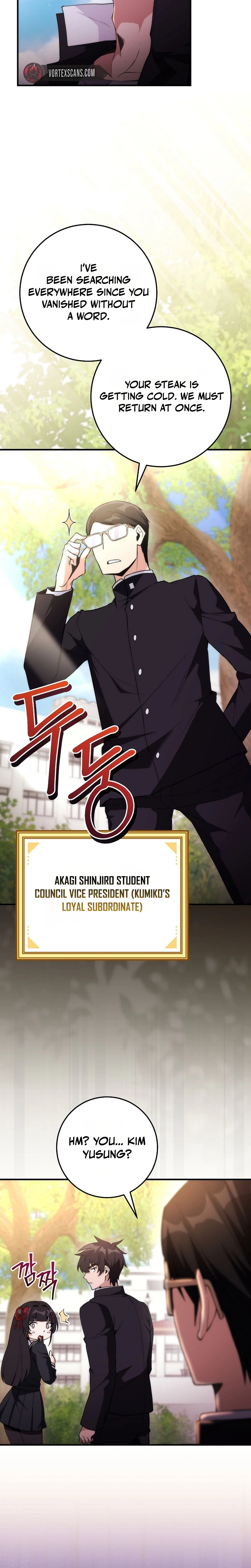 I Was Thrown Into an Unknown Manga Chapter 3, page 18 of 28