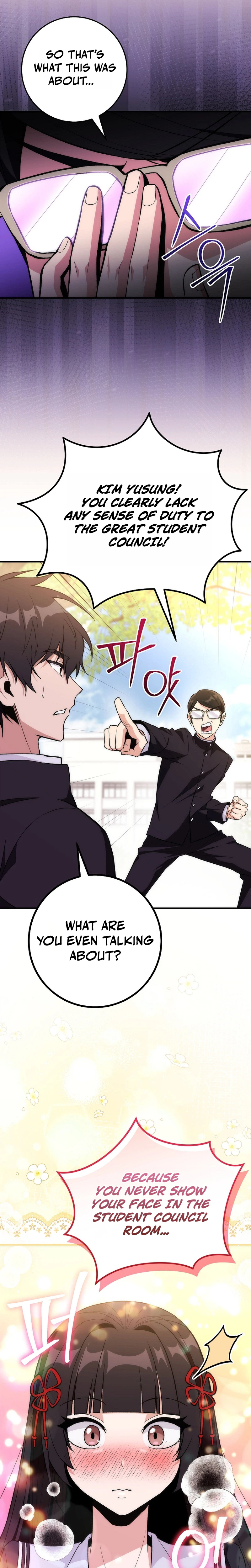 I Was Thrown Into an Unknown Manga Chapter 3, page 19 of 28