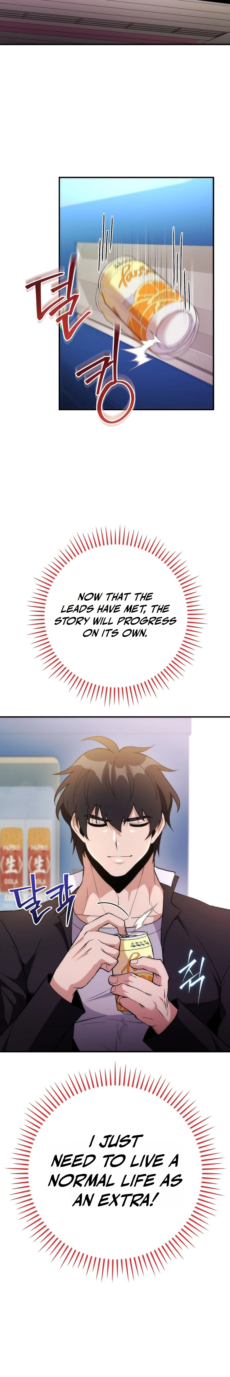 I Was Thrown Into an Unknown Manga Chapter 3, page 26 of 28