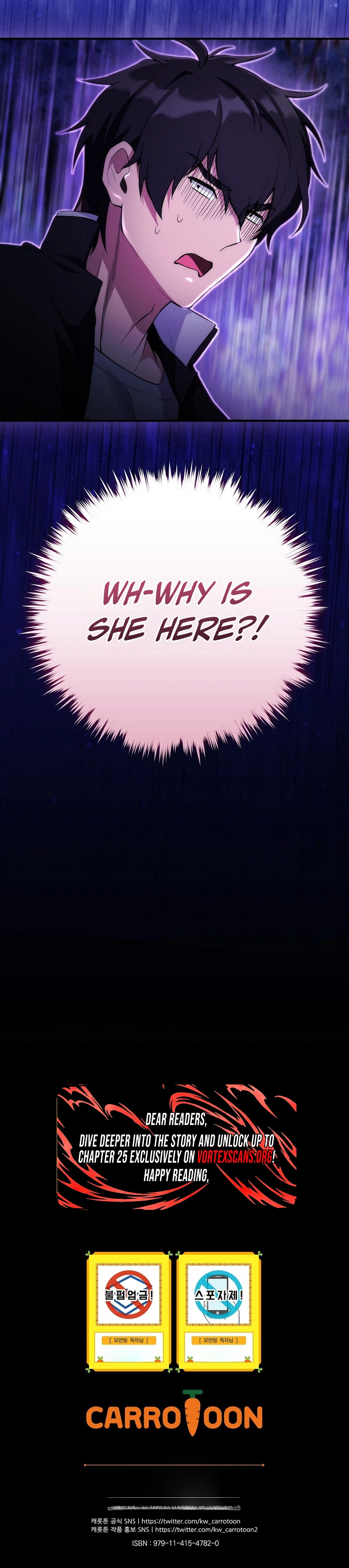 I Was Thrown Into an Unknown Manga Chapter 3, page 28 of 28