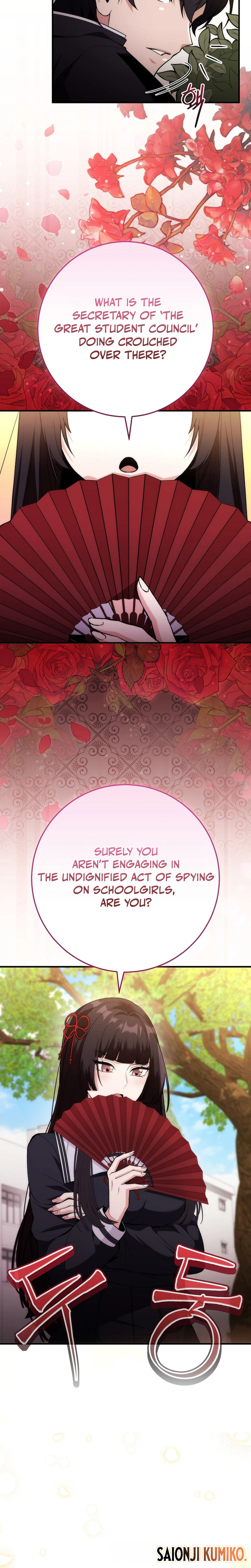 I Was Thrown Into an Unknown Manga Chapter 3, page 6 of 28