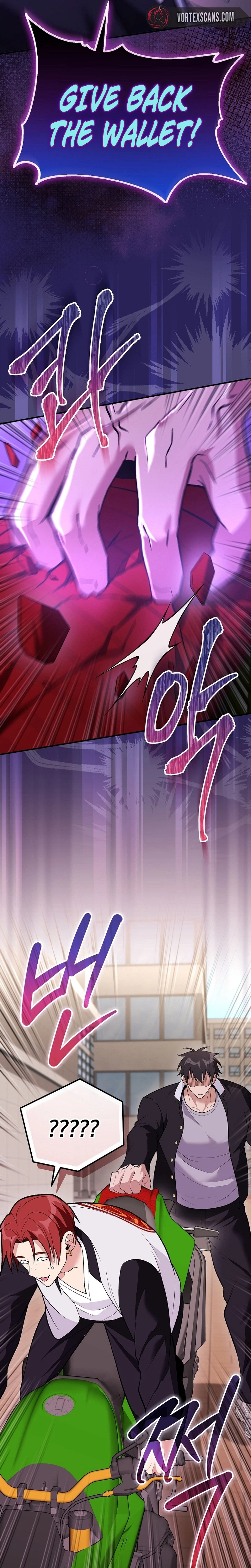 I Was Thrown Into an Unknown Manga Chapter 30, page 16 of 39