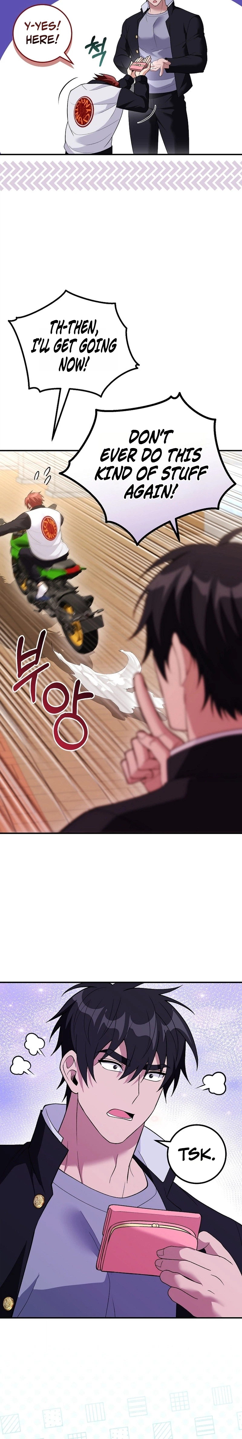 I Was Thrown Into an Unknown Manga Chapter 30, page 18 of 39