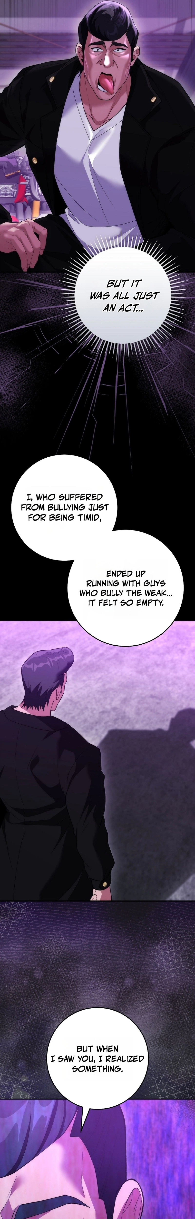 I Was Thrown Into an Unknown Manga Chapter 30, page 31 of 39